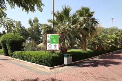 جامعة العميد تواصل تعزيز الاستدامة البيئية عبر تطوير مساحاتها الخضراء