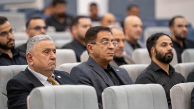 عبر مجلس عزائي.. جامعة الكفيل تستذكر أصحاب الإمام الحسين (عليه السلام)