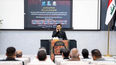 عبر مجلس عزائي.. جامعة الكفيل تستذكر أصحاب الإمام الحسين (عليه السلام)