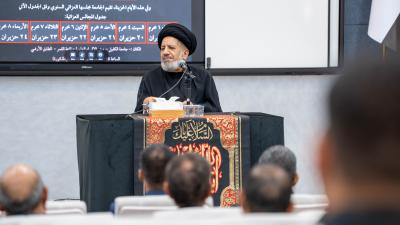 عبر مجلس عزائي.. جامعة الكفيل تستذكر أصحاب الإمام الحسين (عليه السلام)