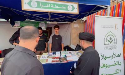 قسم الشؤون الفكرية يقيم محطة ثقافية للمشاركين في المجالس الحسينية بذي قار