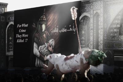 حين يغدو الحزن فنّاً: رحلة مسرح التعزية (التشابيه) من الشارع إلى الخشبة