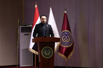 قسم العلاقات العامة يقيم مراسم رفع راية الحزن في جامعة الفرات الأوسط التقنية