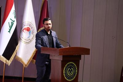 قسم العلاقات العامة يقيم مراسم رفع راية الحزن في جامعة الفرات الأوسط التقنية