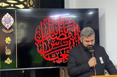 قسم الشؤون الفكرية يقيم مجلسًا عاشورائيًّا عن البصيرة في شخصية أبي الفضل العباس (عليه السلام)
