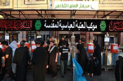 دينيًّا وثقافيًّا: هكذا أحيت العتبة العباسية المقدسة الأيام التسعة الأولى من شهر المحرم