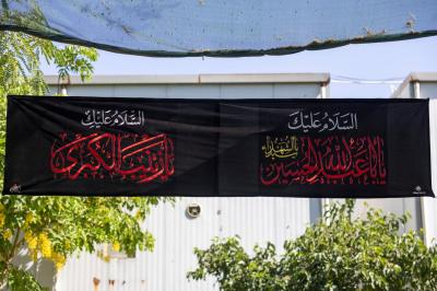 في تسعة أيام : هكذا قدمت العتبة العباسية المقدسة خدماتها لزائري عاشوراء