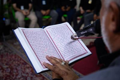 عبر مجلس عزاء.. المجمع العلمي يحيي ذكرى عاشوراء في بغداد