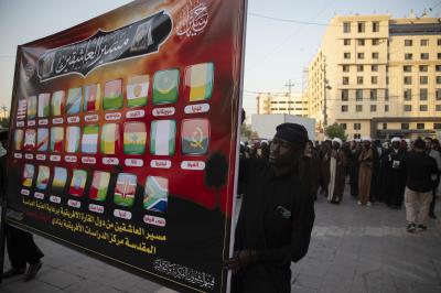 حينما يصير الماء منبرًا: 13 عامًا صنعت مشهد عاشوراء في القارة السمراء