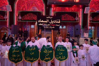 قناديل السماء : مسيرة البياض في حضرة الدم