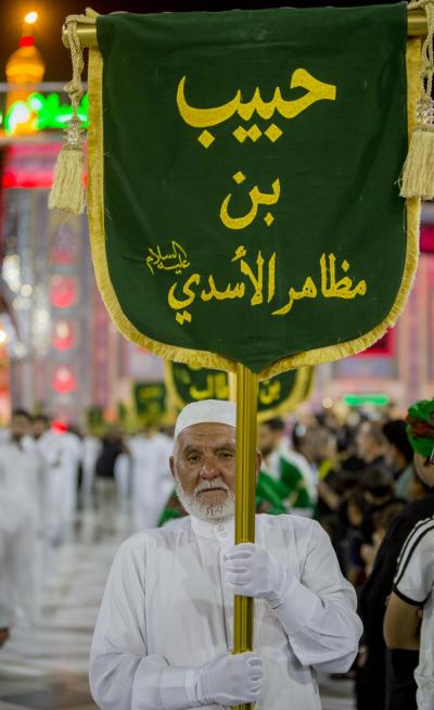 قناديل السماء : مسيرة البياض في حضرة الدم