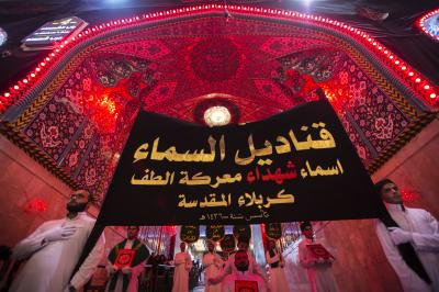 قناديل السماء : مسيرة البياض في حضرة الدم