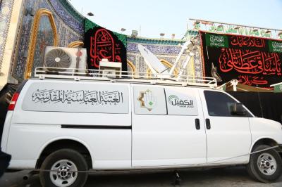 من كربلاء إلى العالم: إعلام العتبة العباسية المقدسة يقود تغطية إعلامية للعشرة الأُوَل من شهر المحرم