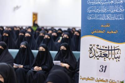 المشاركات في مخيم بنات العقيدة: المخيّم أسهم في تنمية وعينا وصقل مهاراتنا الميدانية