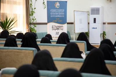 مخيم بنات العقيدة الـ32 يشهد محاضرة فكرية حول تأصيل مفهوم الولاية لأهل البيت (عليهم السلام)