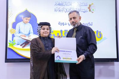 المجمع العلمي يختتم دورة ناشئة الثقلين بمحفل قرآني في الديوانية