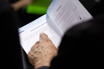  المجمَع العلمي يقيم المخيم القرآني الحسيني لاستعراض أنشطته القرآنية ونتاجاته الفكرية في بغداد