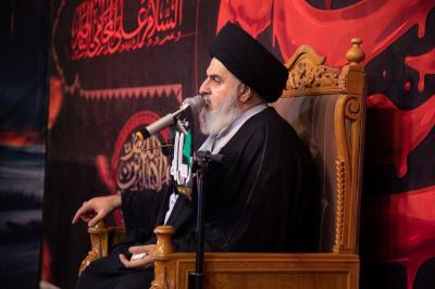 المجمع العلمي ينظّم مجلس عزاء لإحياء أيام شهر المحرّم في بغداد
