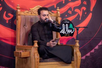 المجمع العلمي ينظّم مجلس عزاء لإحياء أيام شهر المحرّم في بغداد