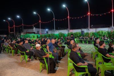 المجمع العلمي ينظّم مجلس عزاء لإحياء أيام شهر المحرّم في بغداد