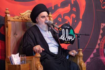 المجمع العلمي ينظّم مجلس عزاء لإحياء أيام شهر المحرّم في بغداد