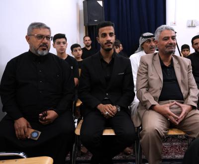 المجمع العلمي يكرم المشاركين والفائزين بمسابقة (ليالِ عشر) الإلكترونية في المثنى