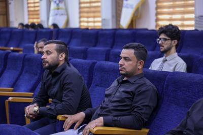 عبر مجلس عزاء.. جامعة العميد تُحيي ذكرى شهادة الإمام السجاد (عليه السلام)
