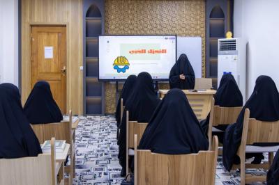 شعبة السيدة فاطمة بنت أسد (عليها السلام) تختتم دورة سنابل الخير