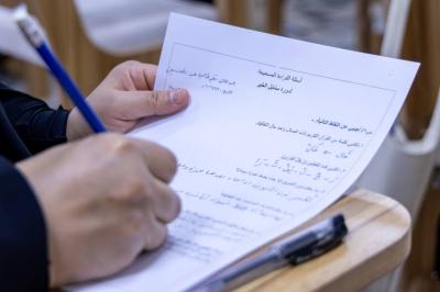 شعبة السيدة فاطمة بنت أسد (عليها السلام) تختتم دورة سنابل الخير