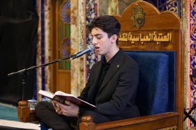 المجمع العلمي يحيي ذكرى شهادة الإمام السجاد (عليه السلام) في النجف وبغداد