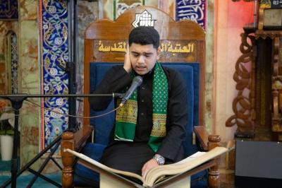 المجمع العلمي يحيي ذكرى شهادة الإمام السجاد (عليه السلام) في النجف وبغداد