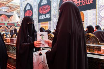 مكتبة أم البنين (عليها السلام) تنظم مسابقة للزائرات بذكرى استشهاد الإمام السجاد (عليه السلام)