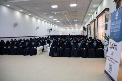 مشارِكات مخيّم بنات العقيدة: محاضرة الولاية رسّخت الوعي العقائدي وعزّزت الالتزام بمنهج أهل البيت (عليهم السلام)