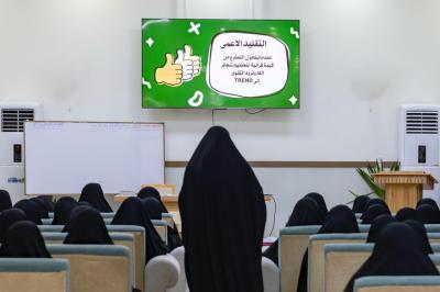 مخيّم بنات العقيدة الرابع والثلاثون يستعرض مفهوم الخدمة الحسينية وتعظيم الشعائر