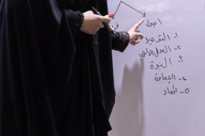 شعبة الخطابة الحسينية النسوية تطلق الموسم التاسع لمشروع الدورات الصيفية