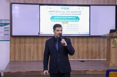جامعة العميد تقيم دورة تدريبية عن دور المفارز الطبية في زيارة الأربعين