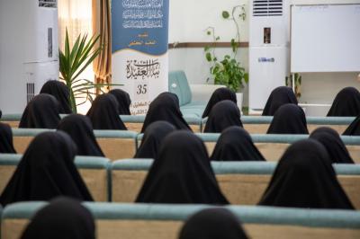 شعبة مدارس الكفيل تطلق فعاليات مخيم بنات العقيدة الـ35