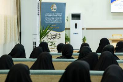 مخيم بنات العقيدة الـ35 يشهد تقديم محاضرة عن مفهوم الولاية والبصيرة
