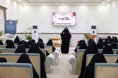 تقديم محاضرة عن إجراءات السلامة الوقائية لمشاركات مخيم بنات العقيدة الـ 35