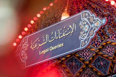عبر محطاته.. قسم الشؤون الدينية يضاعف جهوده للإجابة عن استفتاءات الزائرين مع حلول شهر صفر