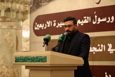 استعدادًا لزيارة الأربعين.. المشروع التبليغي للحوزة العلمية يقيم المؤتمر الثالث عشر لأصحاب المواكب الحسينية