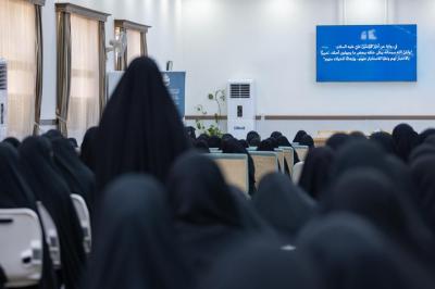 مدارس الكفيل الدينية تختتم مخيمات بنات العقيدة بمشاركة 1500 متطوعة من مختلف محافظات العراق