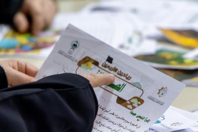 شعبة السيدة فاطمة بنت أسد تبحث استعداداتها لبرنامج (رياحين الأربعين) القرآني التعليمي