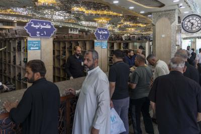 قسم الشؤون الخدمية يعزز جاهزية شعبتي الأمانات والكيشوانيات لخدمة الزائرين