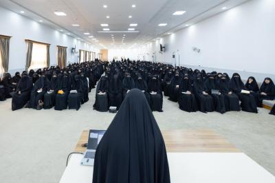 ملتقى المبلغات الثاني يشهد محاضرة عن أهمية دقة الخطاب التبليغي وتطوير مهارات التواصل والحوار