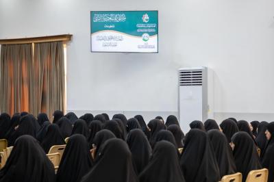 ملتقى المبلغات الثاني يشهد محاضرة عن أهمية دقة الخطاب التبليغي وتطوير مهارات التواصل والحوار