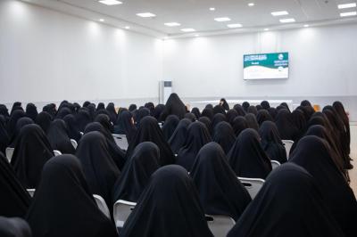 ملتقى المبلغات الثاني يشهد محاضرة عن أهمية دقة الخطاب التبليغي وتطوير مهارات التواصل والحوار
