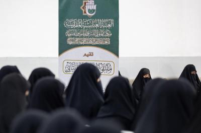 سماحة السيد الصافي يؤكّد أن خدمة زائري الأربعين فرصةٌ لإصلاح النفس وتهذيب السلوك وتنقية الذات
