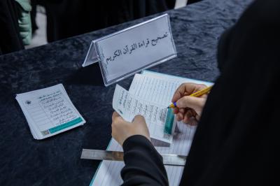 شعبة السيدة فاطمة بنت أسد تحيي ذكرى استشهاد السيدة رقية (عليها السلام)