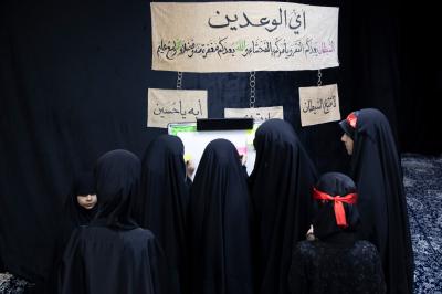 شعبة السيدة فاطمة بنت أسد تحيي ذكرى استشهاد السيدة رقية (عليها السلام)